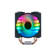 Chłodzenie CPU Cooler Master Masterair MAM-T4PN-218PC-R1