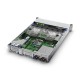 HPE ProLiant DL380 Gen10 5218 32GB góra