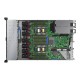 HPE ProLiant DL360 Gen10 6230 32GB środek