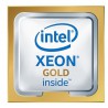 Intel Xeon Gold 6246R TRAY