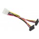 Kabel 4 pin na 2x SATA power 15cm Supermicro CBL-0082L