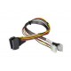 Kabel Slimline x8 na 2x U.2 PCIe z zasilaniem 55cm Supermicro CBL-SAST-0953