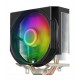 Chłodzenie CPU SilnetiumPC Spartan 5 ARGB