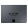 Dysk SSD Samsung 870 QVO 2TB 2.5" SATA3