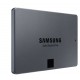 Dysk SSD Samsung 870 QVO 4TB 2.5" SATA3