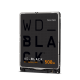 WD Black WD5000LPLX (500 GB 2.5 SATA III 32 MB 7200 obr/min)